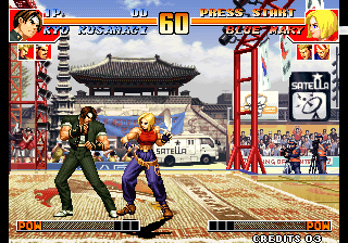 Kof'97 (EX Mode Plus Rev.2) png snap