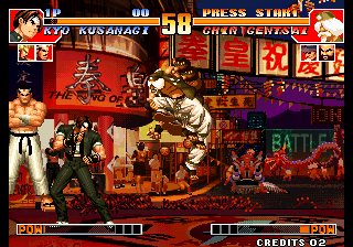 Kof'97 (2011-09-18) png snap