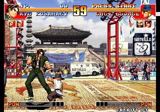 Kof'97 (Enable Hidden Stage (Middle Boss)) png snap
