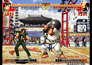 Kof'97 (Hidden Characters Extra-No Orochi's Shadow 1st) png snap