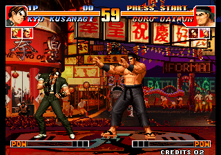 Kof'97 (Disassemble Ordinary Gas Investment) png snap