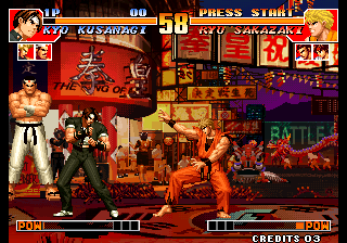 Kof'97 (Yagami Temple Instruction Ranaway) png snap