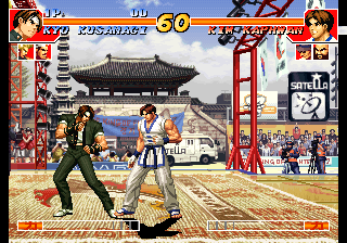Kof'97 (Super Plus v1.2, 2006-02-05) png snap
