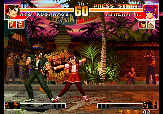Kof'97 (PPX Finished Version) png snap