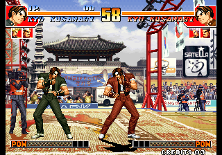 Kof'97 (Close Part Of The Splash Screen) png snap