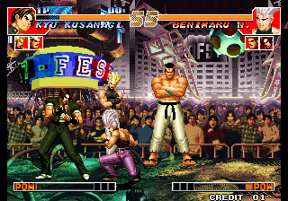 Kof'97 (Blood Gas Tank Time Transparent Fifth Edition) png snap