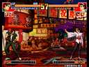 Kof'97 (Increase Defense Reminder) jpg snap thumbnail