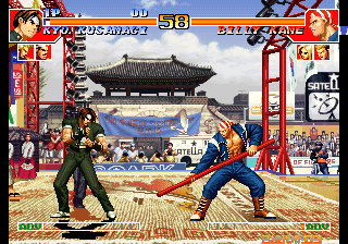 Kof'97 (Chinese Second Edition) png snap