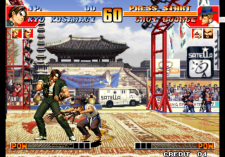 Kof'97 (Blocking Version, 2010-02-07) png snap