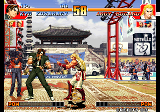 Kof'97 (Romman Perfect Edition) png snap