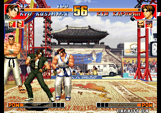 Kof'97 (Change Serpent Picture Perfect Edition (PS Version)) png snap