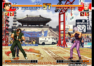 Kof'97 (Hidden Characters-Replace Orochi's portrait (old style)) png snap