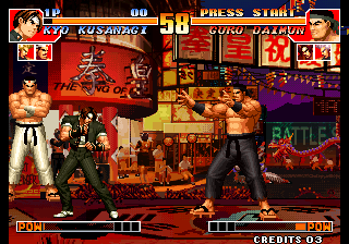 Kof'97 (Strengthened Defense) png snap