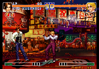 Kof'97 (Yukimura Hack YK85) png snap