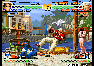 Kof'98 (Combo, 2009-09-23) png snap