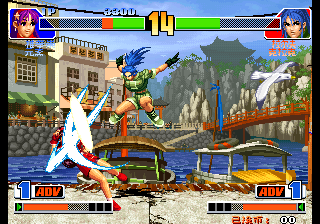 Kof'98 (Add Rugal Chinese Rev.2) png snap