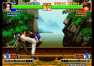 Kof'98 (Enhanced Chris Moves) png snap