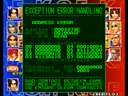 Kof'98 (Combo, 2007-03-22)