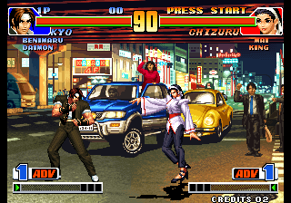 Kof'98 (Ultra Rugal, 2016-12-18) png snap