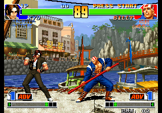 Kof'98 (Anger Enhanced Edition, 2009-04-15) png snap