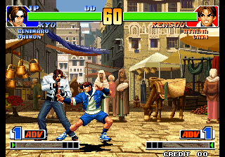Kof'98 (Cosmic Simplify, 2020-07-25) png snap
