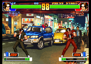 Kof'98 (Plus Chinese Edition, 2023-06-18) png snap