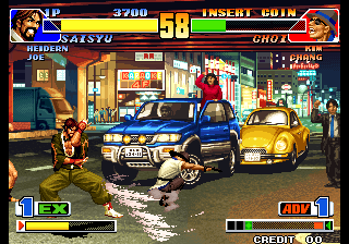 Kof'98 (Ultra Rugal) png snap