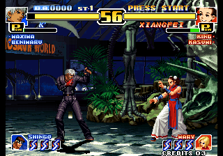 Kof'99 (Evolution Balanced) png snap