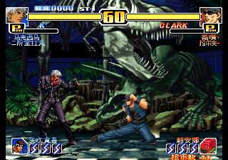 Kof'99 (Orochi's Blood 1.0) png snap