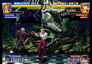 Kof'99 (Anniversary Edition, 2017-09-09) png snap