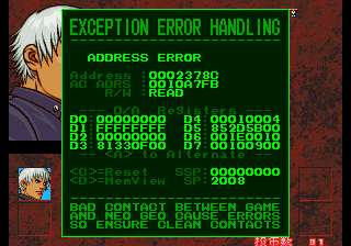 Kof'99 (Unknown Hack, 2007-04-26) png snap