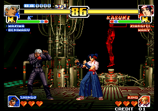 Kof'99 (Evolution Ultimate Remix Version Rev.2) png snap