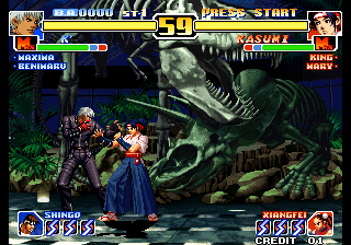 Kof'99 (Happy Birthday to Iori) png snap