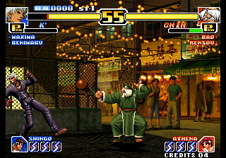 Kof'99 (Power Gauge Upgrade) png snap