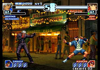 Kof'99 (Icy Blue Style) png snap
