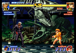 Kof'99 (Change Athena's Move) png snap