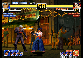 Kof'99 (Enable Hidden) png snap