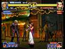 Kof'99 (Unknown Hack, 2016-01-14)