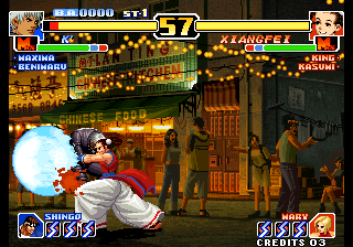 Kof'99 (4 Add Char - Ultra kill start max set 1) png snap