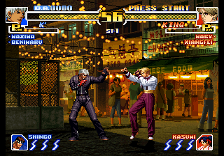 Kof'99 (Remix Remix 2.00B) png snap
