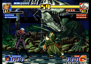 Kof'99 (Non encrypted P,decrypted C) png snap