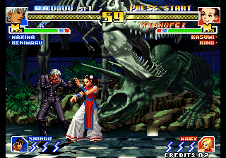 Kof'99 (Remix Pro)(Diff Moves - Beta v1.00a enhanced) png snap