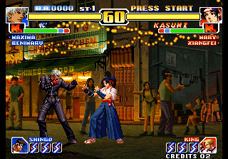 Kof'99 (Ultra kill start max) png snap