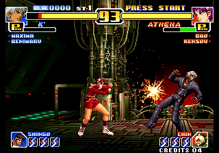 Kof'99 (Revolution, Merry Christmas, Okuhoshi Hack Set 2) png snap