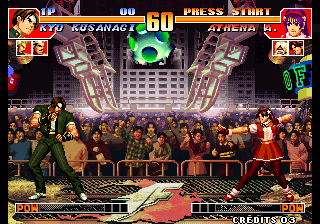 King of Gladiator Plus (Fixed Edition) png snap
