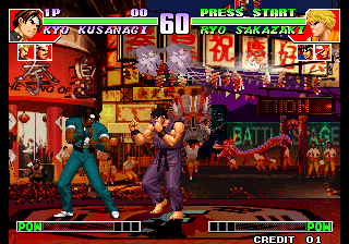 King of Gladiator (Smoke Version v1.5 Fix) png snap
