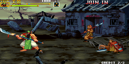 Knights of Valour 2 / Sanguo Zhan Ji 2 / Sangoku Senki 2 (ver. 107, 102, 100HK) png snap