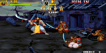 Knights of Valour 2 Plus (Warlords Furious Hack Beta, 2006-11-12) png snap