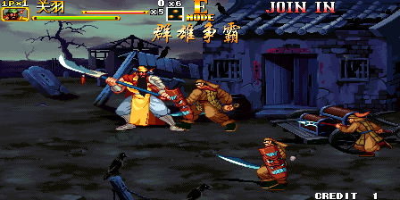 Knights of Valour 2 Plus (Warlords Furious Hack Beta, 2008-11-06) png snap