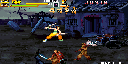 Knights of Valour 2 Plus (Fast Gas Collection) png snap